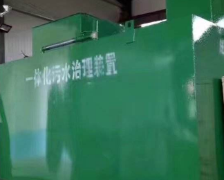 花山卫生间测漏水